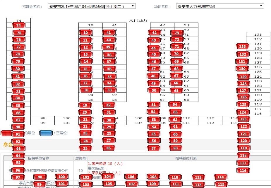 QQ截圖20190603150342.jpg