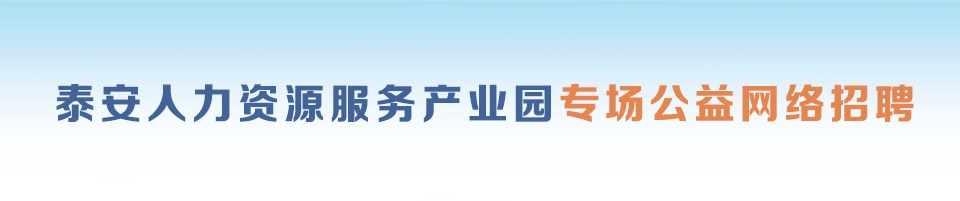 2020產業(yè)園分會場0.jpg