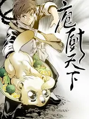 乘风破浪2026